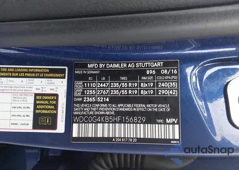 2017 Mercedes-Benz Glc 300 4Matic из США, поврежденный, VIN WDC0G4KB5HF156829